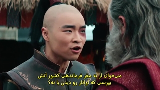 سریال آواتار آخرین باد افزار قسمت 02 زیرنویس فارسی Avatar: The Last Airbender 2024