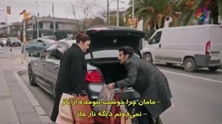 سریال منو پنهان کن قسمت 17 با زیرنویس فارسی