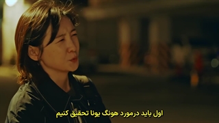 سریال کره ای خرپول و کاراگاه (قسمت ۷) زیرنویس فارسی چسبیده