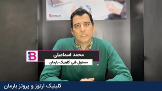 انواع کمربندهای حمایتی بعد از جراحی