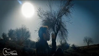 دکلمه غمگین و زیبای راز مهرشاد اصلاح پذیر