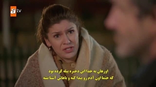 خواهران و برادران قسمت ۱۱۸ زیرنویس فارسی kardeslerim