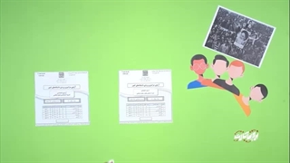 معرفی رشته علوم و معارف اسلامی