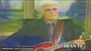 ساز و آواز خصوصی ویگن دردریان فقید، مرا ببوس