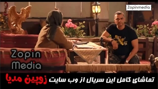 دانلود سریال نیسان آبی قسمت اول (*لینک در توضیحات*)