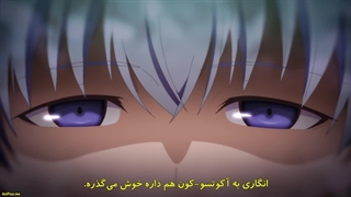 انیمه فرشته ی احمق با شیطان می رقصد Oroka na Tenshi wa Akuma to Odoru قسمت 8 با زیرنویس فارسی چسبیده