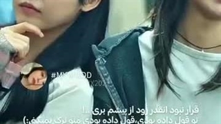 قرار نبود انقدر زود از پیشم بری.....:)))