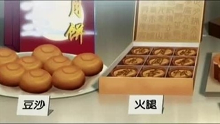 بوفالوی قهرمان قسمت ۲۷ با دوبله فارسی