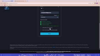 آموزش دانلود اپلیکیشن بروکر ویندزور – قابلیت های اپلیکیشن ویندزور | ویدئو شماره 165