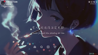 آهنگ چینی خیلی قشنگ حتما ببینید 2024