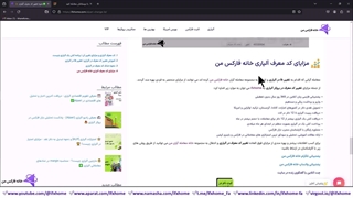 کد معرف آلپاری چیست؟ - [تغییر/حذف+مزایا] کد معرف من در Alpari ️- ویدیو 161