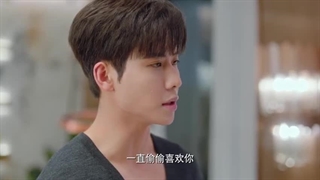 قسمت ۱۶ سریال چینی گرگ و میش عشق Dusk Love 2024 | زیرنویس فارسی چسبیده