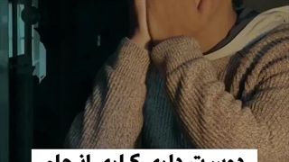 از حال مردم غزه خبر داری؟