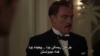 هیچکدام باقی نماندند! قسمت اول