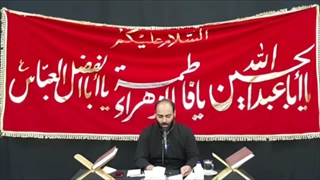حسینیه ابوالفضل ملایر - قرائت زیارت عاشورا - کربلایی مجتبی فیاضی (قسمت اول)