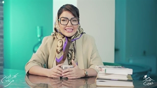 مزایا و معایب تک فرزندی