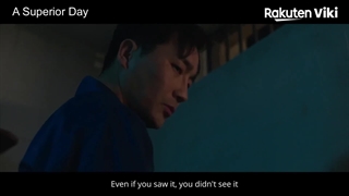 دانلود سریال یک روز عالی A Superior Day 2022