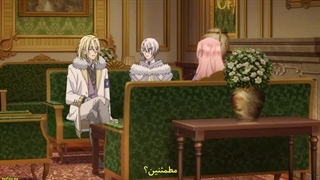 انیمه هفتمین حلقه ی زمانی! شخصیت زن شرور داستان از زندگی متاهلی بی دغدغه اش با بدترین دشمنش لذت میبرد قسمت 9 (با زیرنویس فارسی)