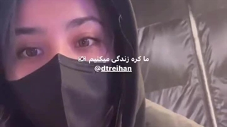 چیزایی که تو کره هست .1