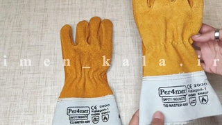 دستکش جوشکاری Per4mer