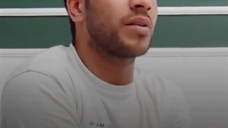 اجرای چشمان خیس