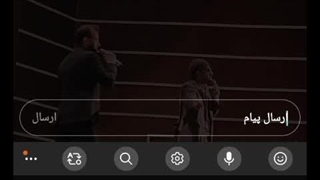 اخبار خودرو