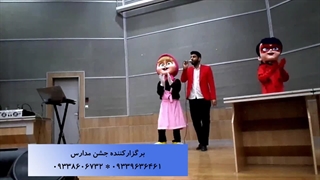 برگزاری جشن مدارس و مهدهای کودک