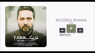 روزبه بمانی تاریک لیزر فرکشنال