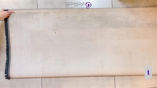 نحوه تا زدن فرش به روش درست