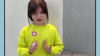 روزشمار 16 اسفند روز دندانپزشکی مجری رها محمودی فرد