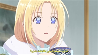 انیمه جدید جراح الیزه Doctor Elise : The Royal Lady With The Lamp قسمت 9 با زیرنویس فارسی چسبیده