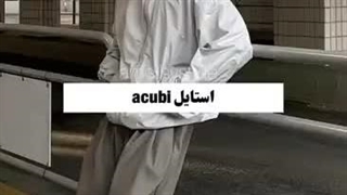 گایز به نظرتون نیاز دارمم*کپ*