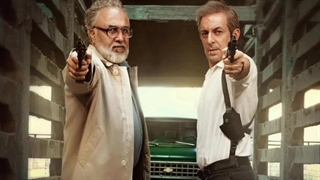 سریال دفتر یادداشت قسمت دوم