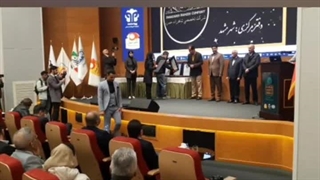 اهدای مدال افتخار به کارآفرین برگزیده مهندسی تجهیز و راه‌اندازی و تشریفات سال 1402