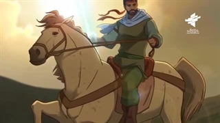 انیمیشن فوق العاده "اسطوره"