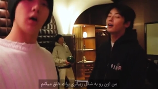 اسپشیال کلیپ circles استرو به مناسبت هشتمین سالگرد دبیو شون