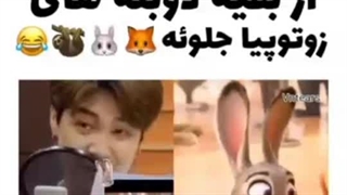 پشماااااااام