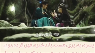 میکس عاشقانه و خیلی جذاب ،چینی