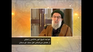 اعتقاد قطعی تعدادی از علمای اهل تسنن امروزی بر زنده بودن حضرت مهدی علیه السلام