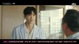 سریال دکتر اسلامپ قسمت 13 + زیرنویس فارسی (اضافه شد)