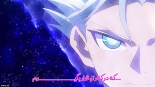 انیمه جدید ラグナクリムゾン قسمت 21 با زیرنویس فارسی چسبیده