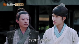 قسمت سی و هشتم سریال چینی کارآگاه دی detective dee با زیرنویس فارسی