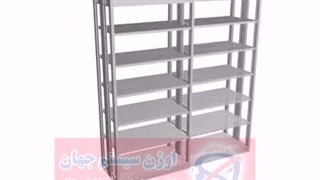 قفسه سردخانه