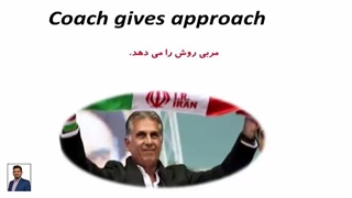 آمادگی آزمون آیلتس ، ept, msrt ، آموزش لغات و مکالمه کامل زبان انگلیسی