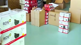 بسته بندی جدید