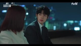 سریال کره ای عروسی غیر ممکن قسمت 06 با زیرنویس فارسی (لینک دانلود در توضیحات) /Wedding Impossible 2024