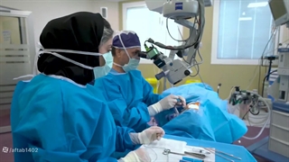 بیمارستان فوق تخصصی چشم آفتاب در منطقه 22 تهران