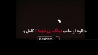 دانلود سریال گناه فرشته قسمت ۱۲ / فیلم گناه فرشته قسمت دوازدهم