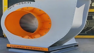 خرید فن سانتریفیوژ رستورانی در کرمان 09121865671