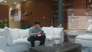 سریال کره ای عروسی غیرممکن (قسمت ۶) زیرنویس فارسی چسبیده